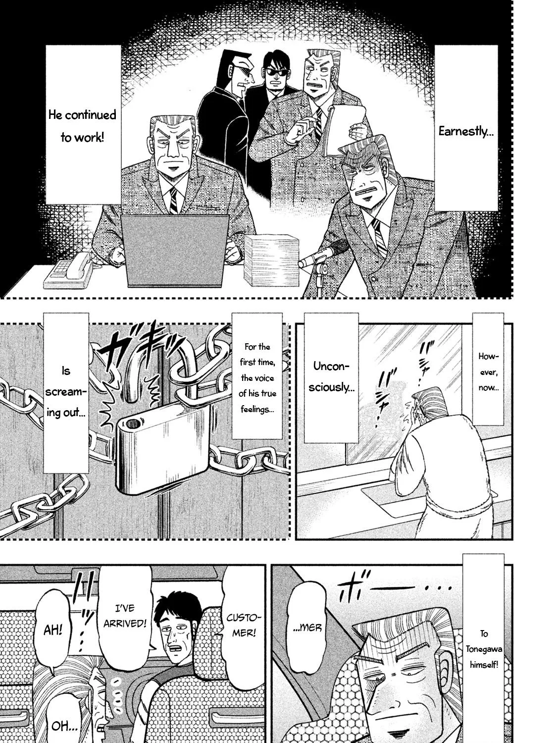 Chuukan Kanriroku Tonegawa - Page 8