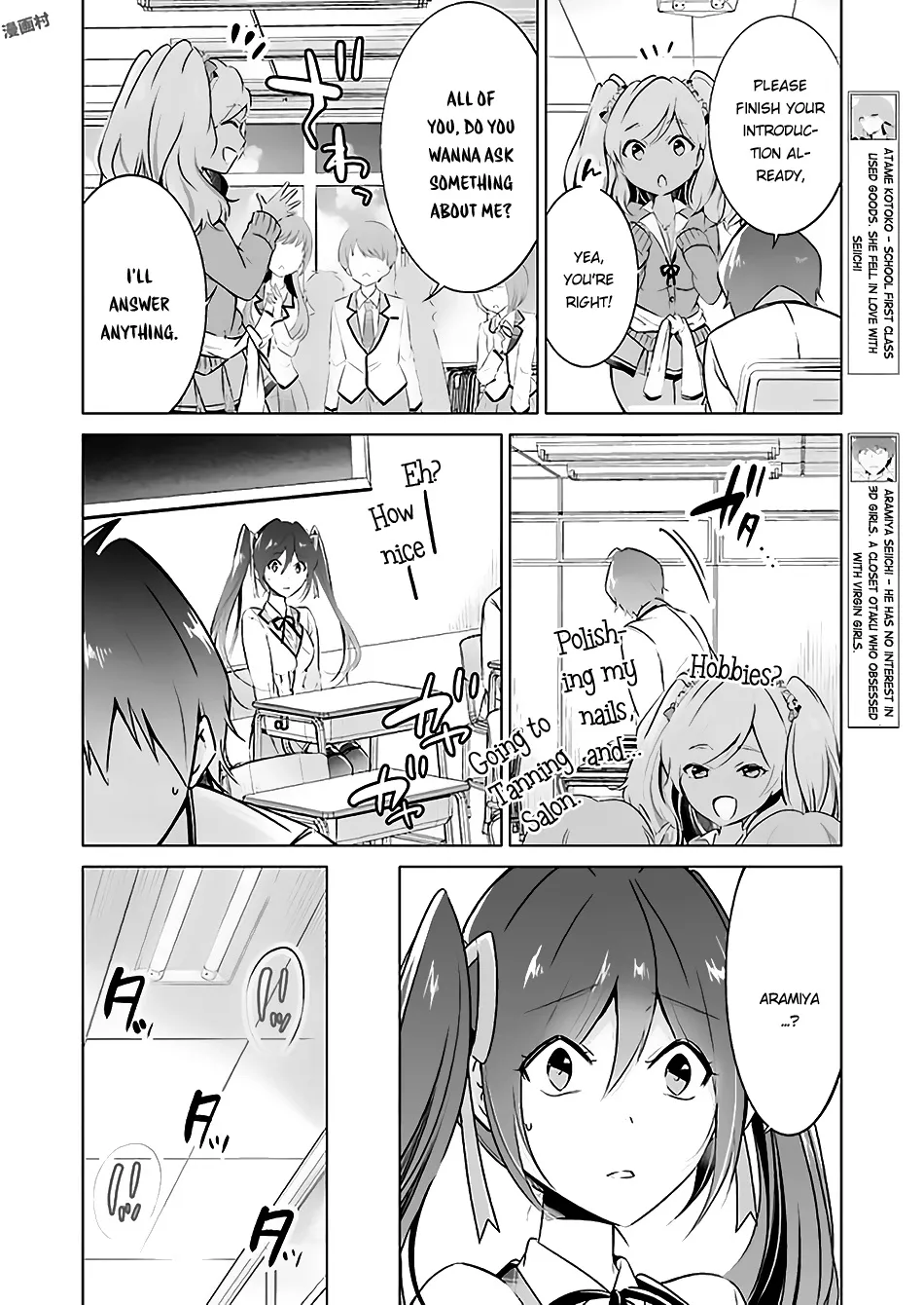 Chuuko demo Koi ga Shitai! Chapter 23 page 6 - MangaKakalot