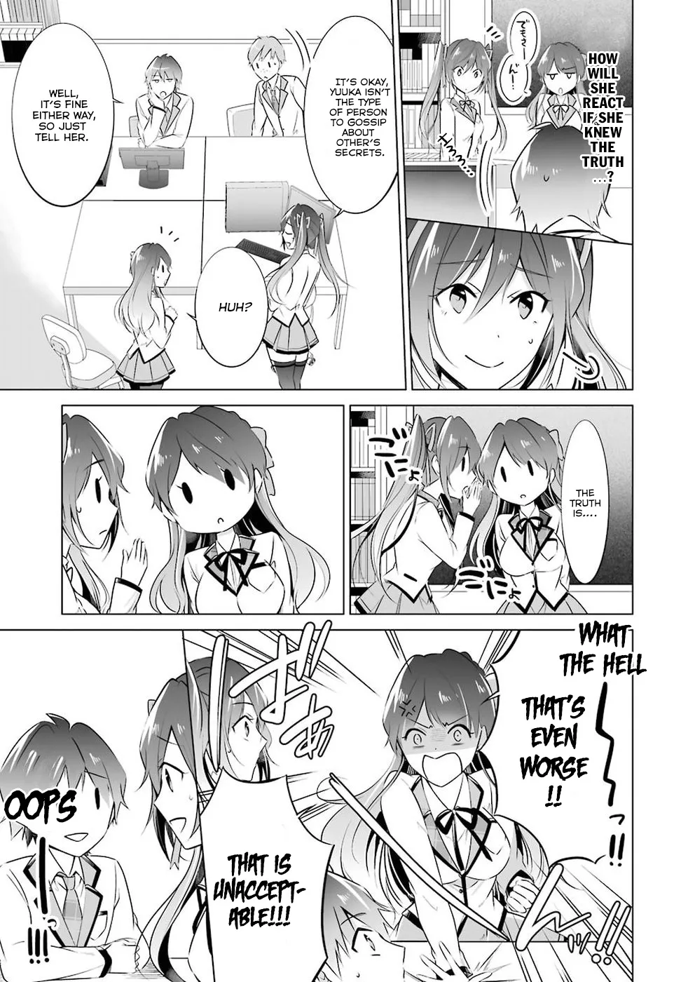 Chuuko demo Koi ga Shitai! Chapter 24 page 14 - MangaKakalot