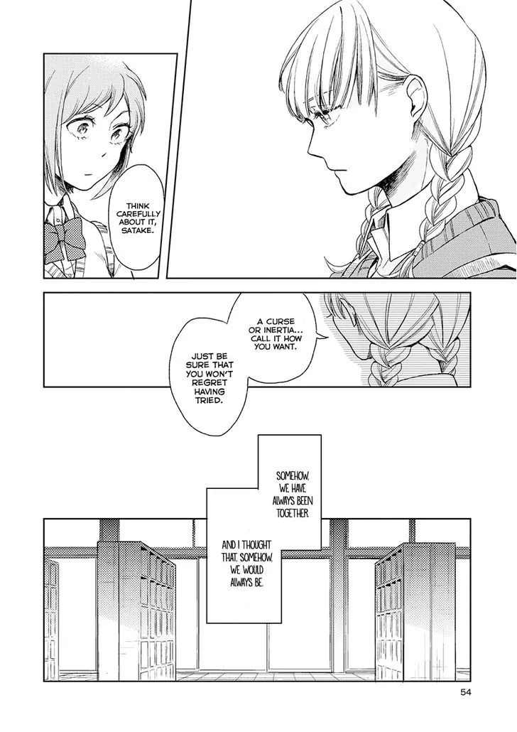 Cider to Nakimushi. - Page 14