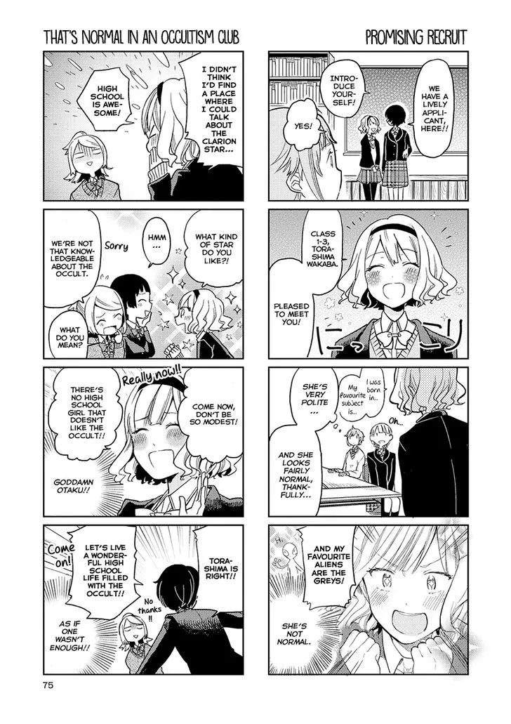 Cider to Nakimushi. - Page 4