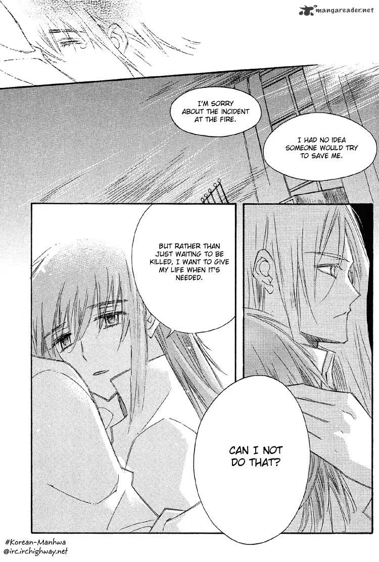 Ciel~the Last Autumn Story~ Chapter 19 page 18 - MangaKakalot