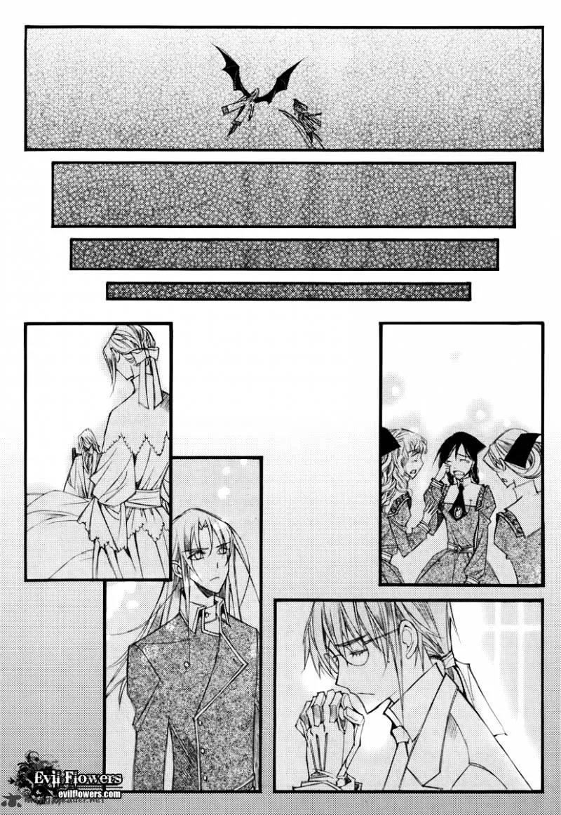 Ciel~the Last Autumn Story~ Chapter 35 page 23 - MangaKakalot