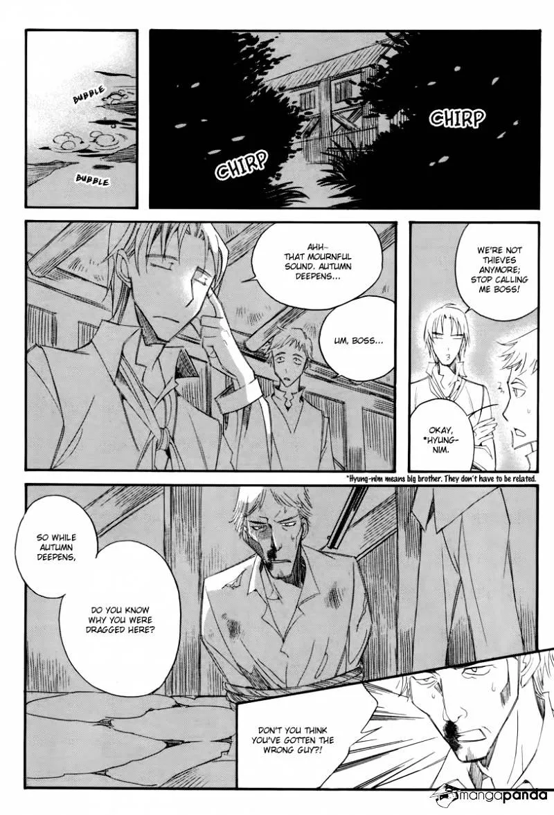 Ciel~the Last Autumn Story~ Chapter 41 page 14 - MangaKakalot