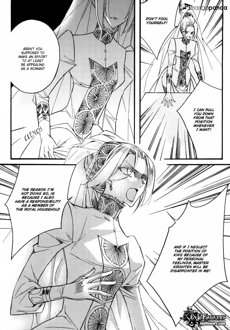 Ciel~the Last Autumn Story~ Chapter 44 page 20 - MangaKakalot