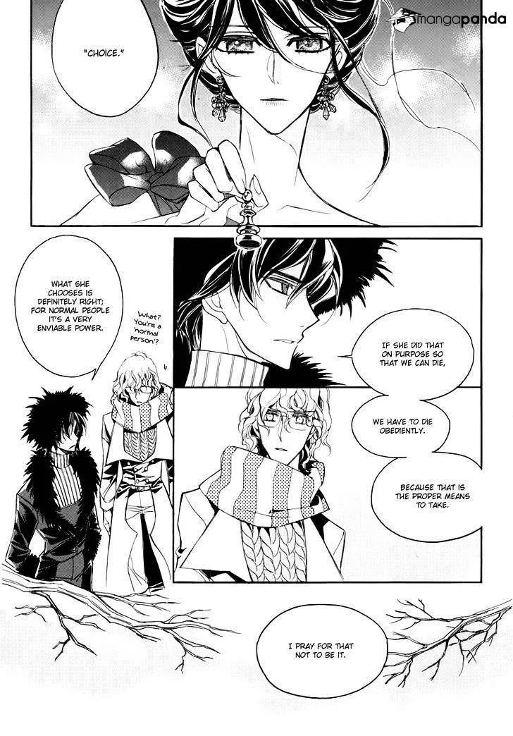 Ciel~the Last Autumn Story~ Chapter 57 page 11 - MangaKakalot