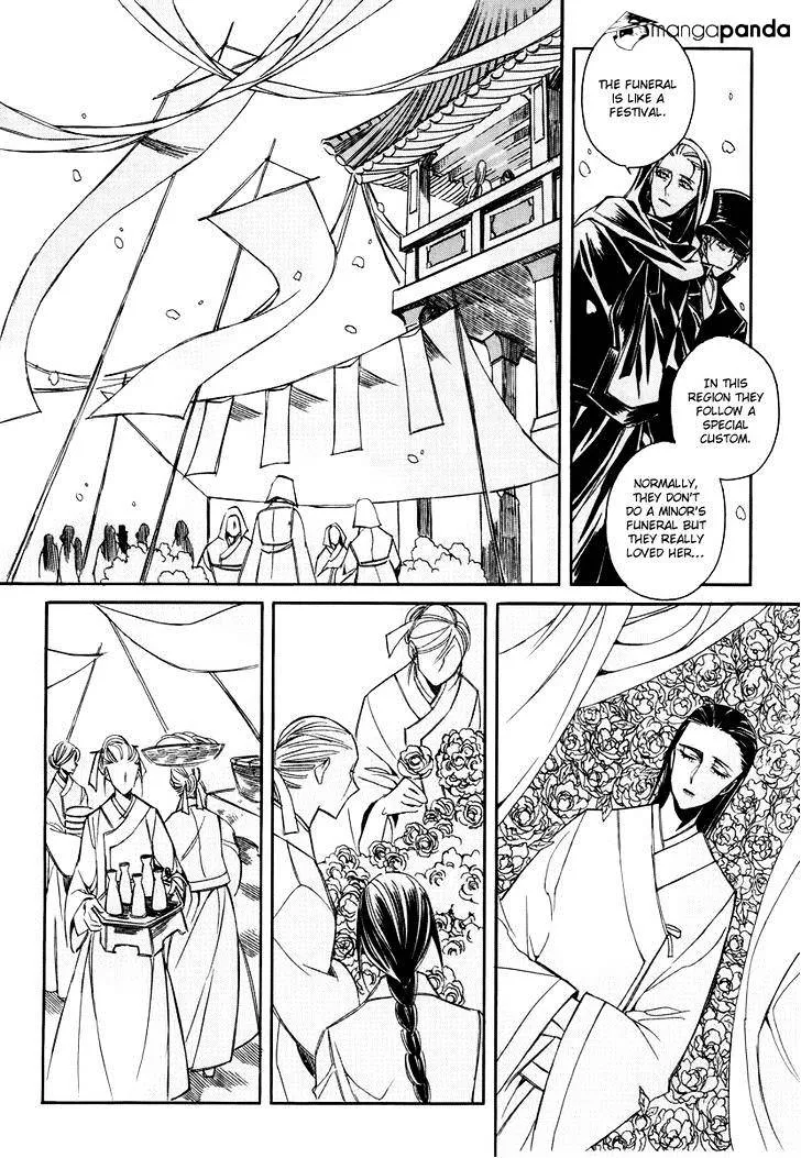 Ciel~the Last Autumn Story~ Chapter 57 page 13 - MangaKakalot