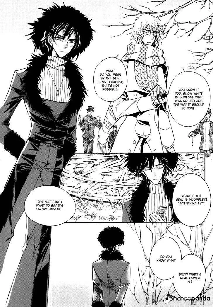 Ciel~the Last Autumn Story~ Chapter 57 page 10 - MangaKakalot