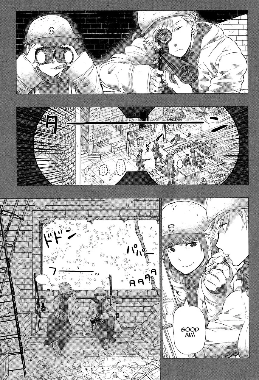 Cigarette Anthology Chapter 6 page 5 - MangaNato