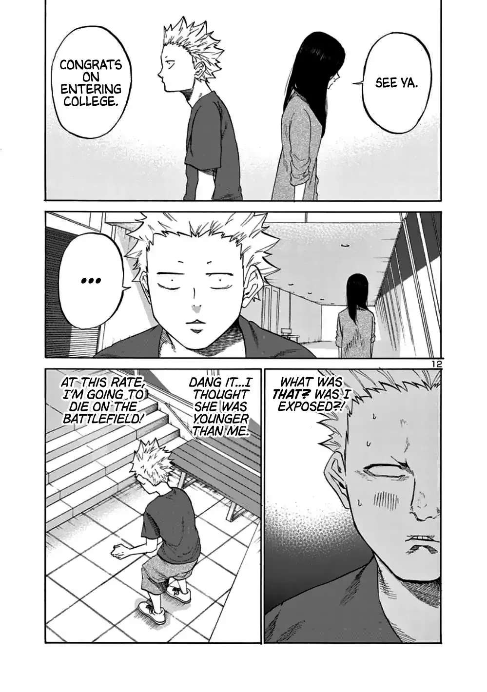 Cigarette & Cherry Chapter 1 page 12 - MangaKakalot