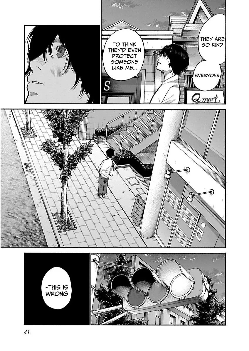 Cigarette & Cherry Chapter 101 page 10 - MangaKakalot