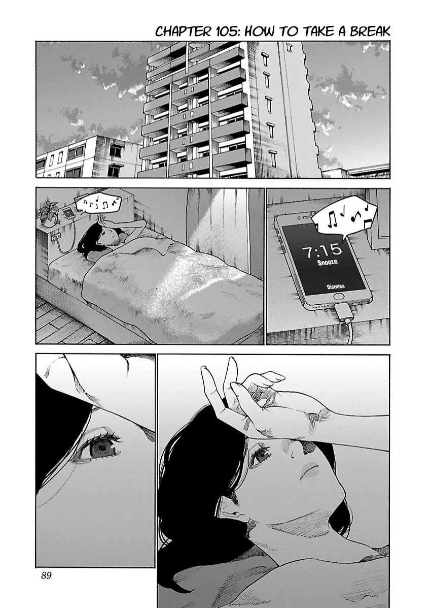 Cigarette & Cherry Chapter 105 page 2 - MangaKakalot