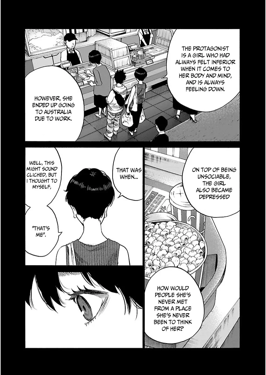 Cigarette & Cherry Chapter 108 page 7 - MangaKakalot