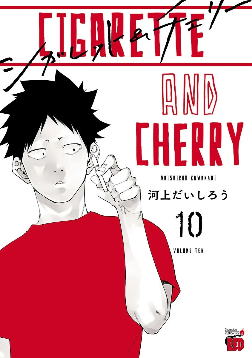 Cigarette & Cherry Chapter 110 page 4 - MangaKakalot