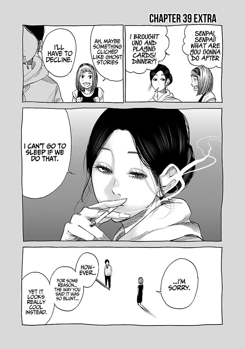 Cigarette & Cherry Chapter 39 page 12 - MangaKakalot