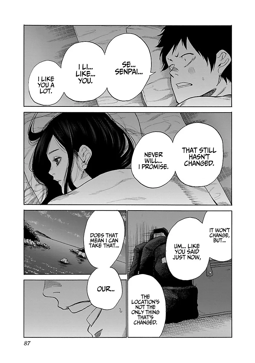 Cigarette & Cherry Chapter 44 page 4 - MangaKakalot