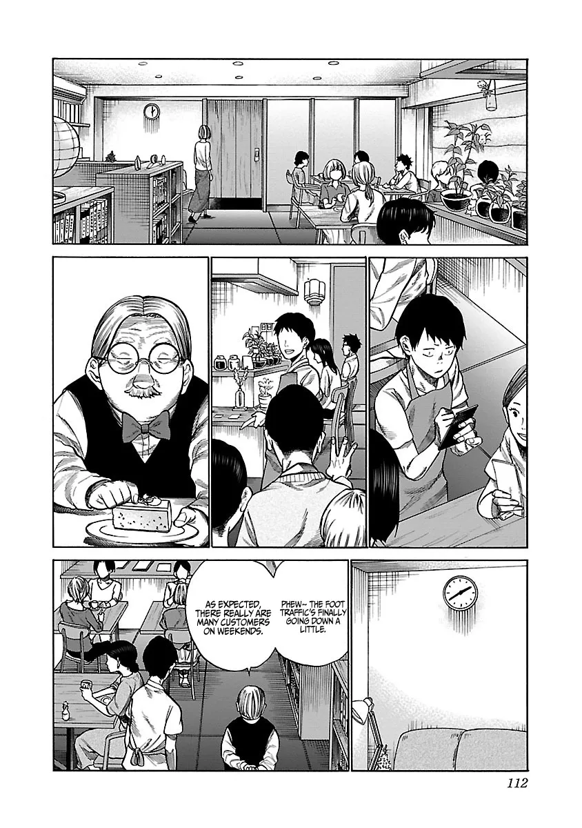 Cigarette & Cherry Chapter 46 page 5 - MangaKakalot