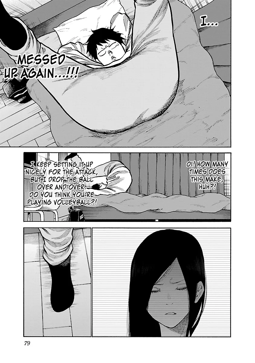 Cigarette & Cherry Chapter 68 page 4 - MangaKakalot