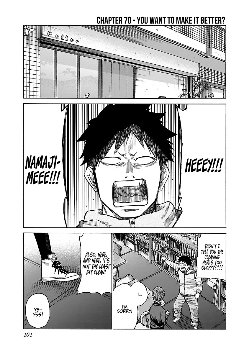 Cigarette & Cherry Chapter 70 page 2 - MangaKakalot