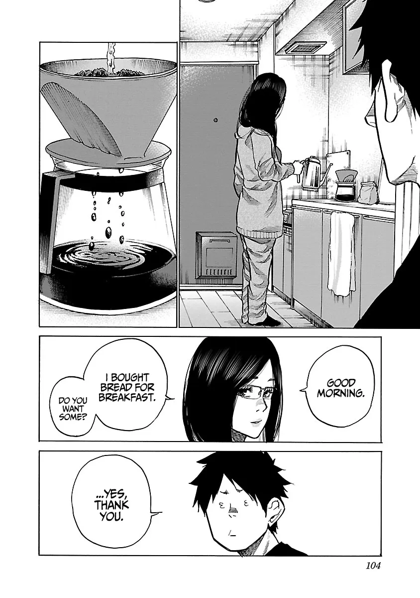 Cigarette & Cherry Chapter 82 page 3 - MangaKakalot