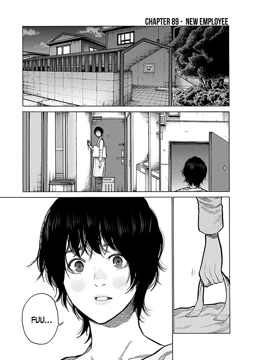 Cigarette & Cherry Chapter 89 page 2 - MangaKakalot