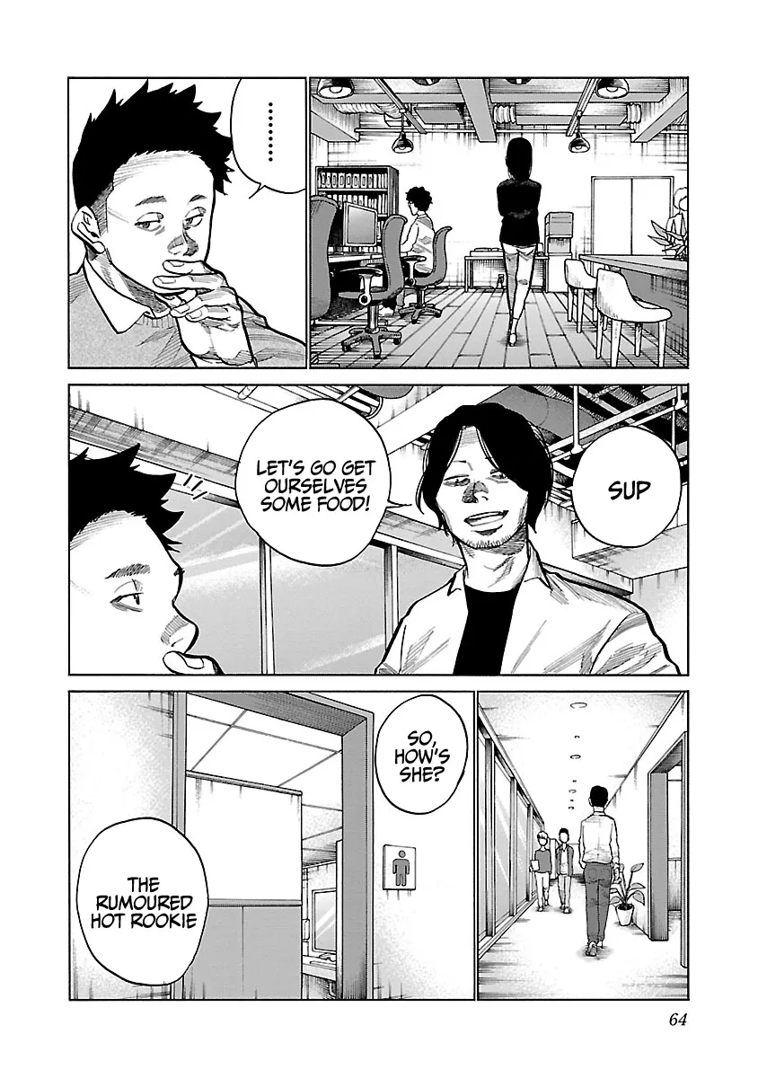 Cigarette & Cherry Chapter 89 page 7 - MangaKakalot