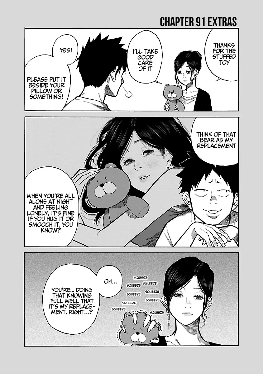 Cigarette & Cherry Chapter 91 page 12 - MangaKakalot