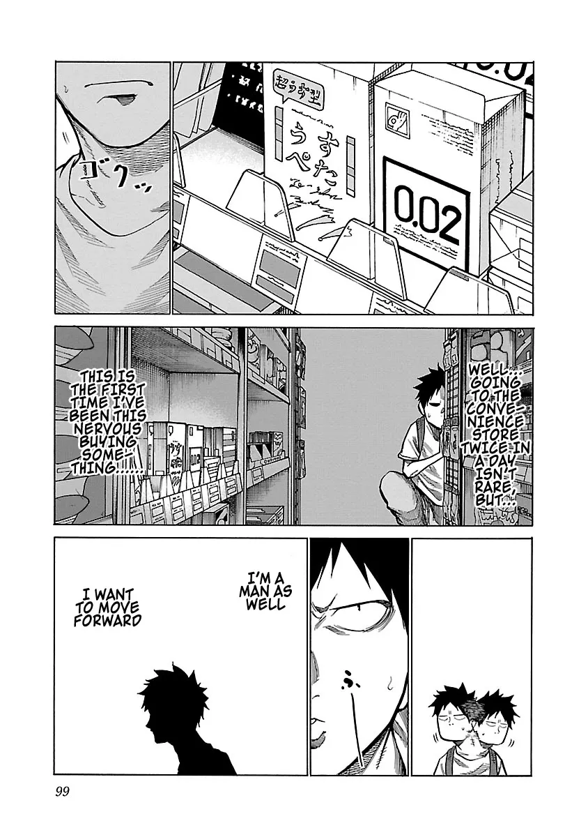 Cigarette & Cherry Chapter 92 page 4 - MangaKakalot