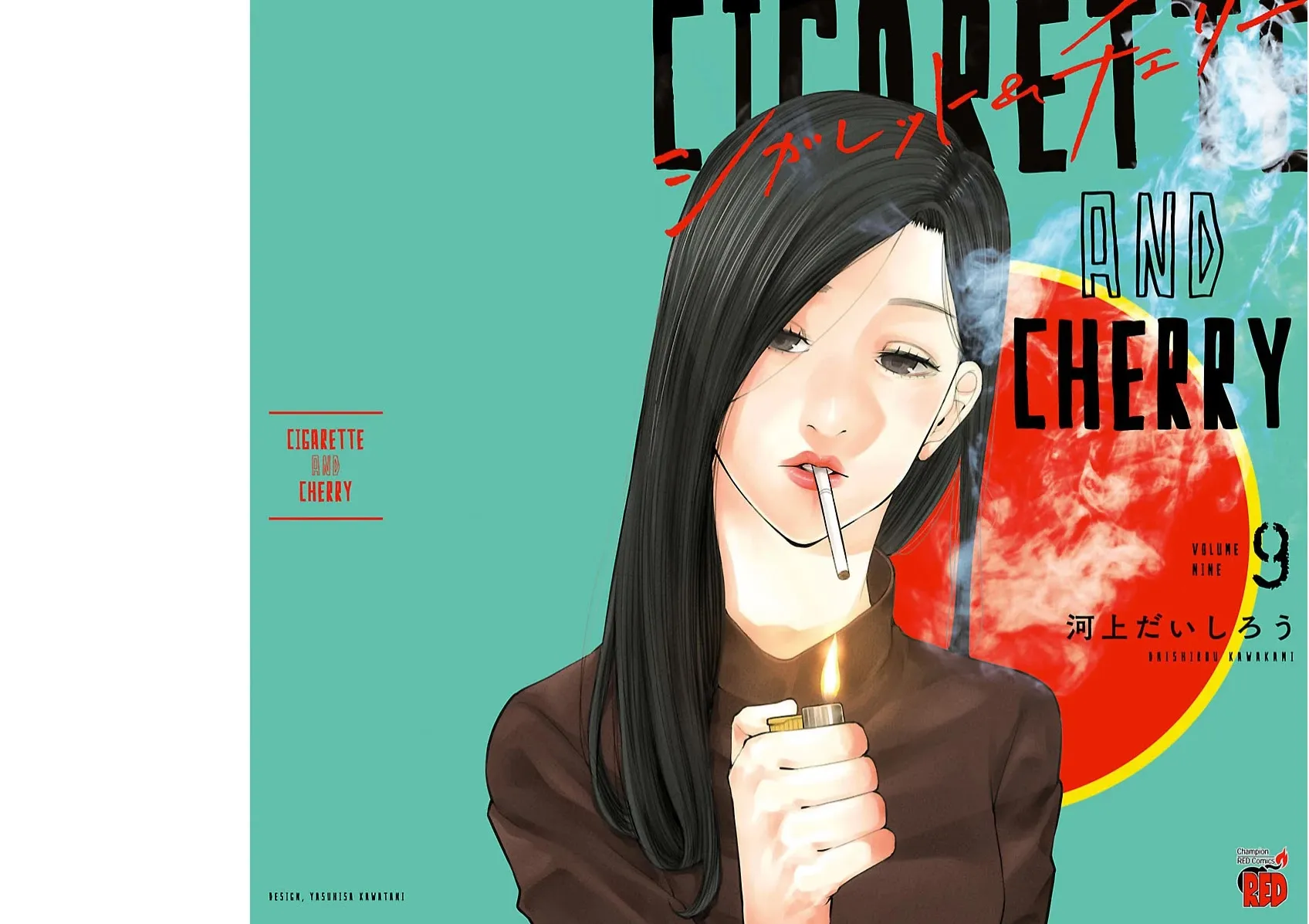 Cigarette & Cherry Chapter 99 page 2 - MangaKakalot