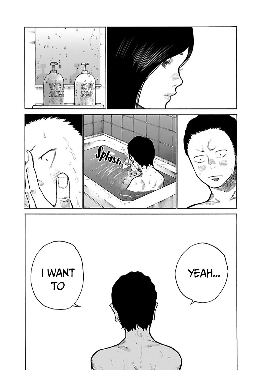 Cigarette & Cherry Chapter 99 page 5 - MangaKakalot