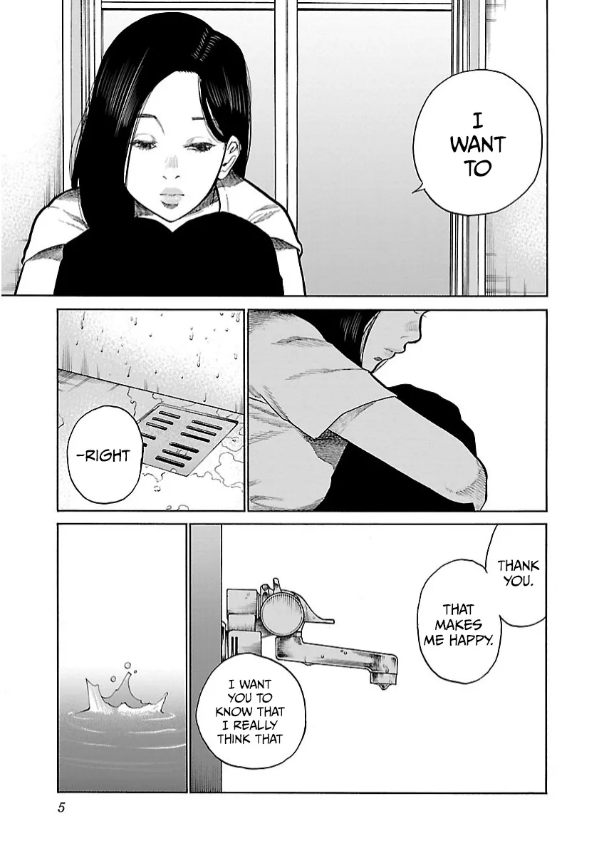 Cigarette & Cherry Chapter 99 page 6 - MangaKakalot