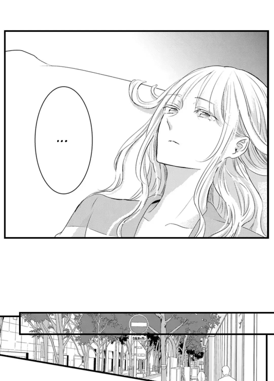 Cinderella Matches With a Prince Chapter 29 page 51 - MangaKakalot