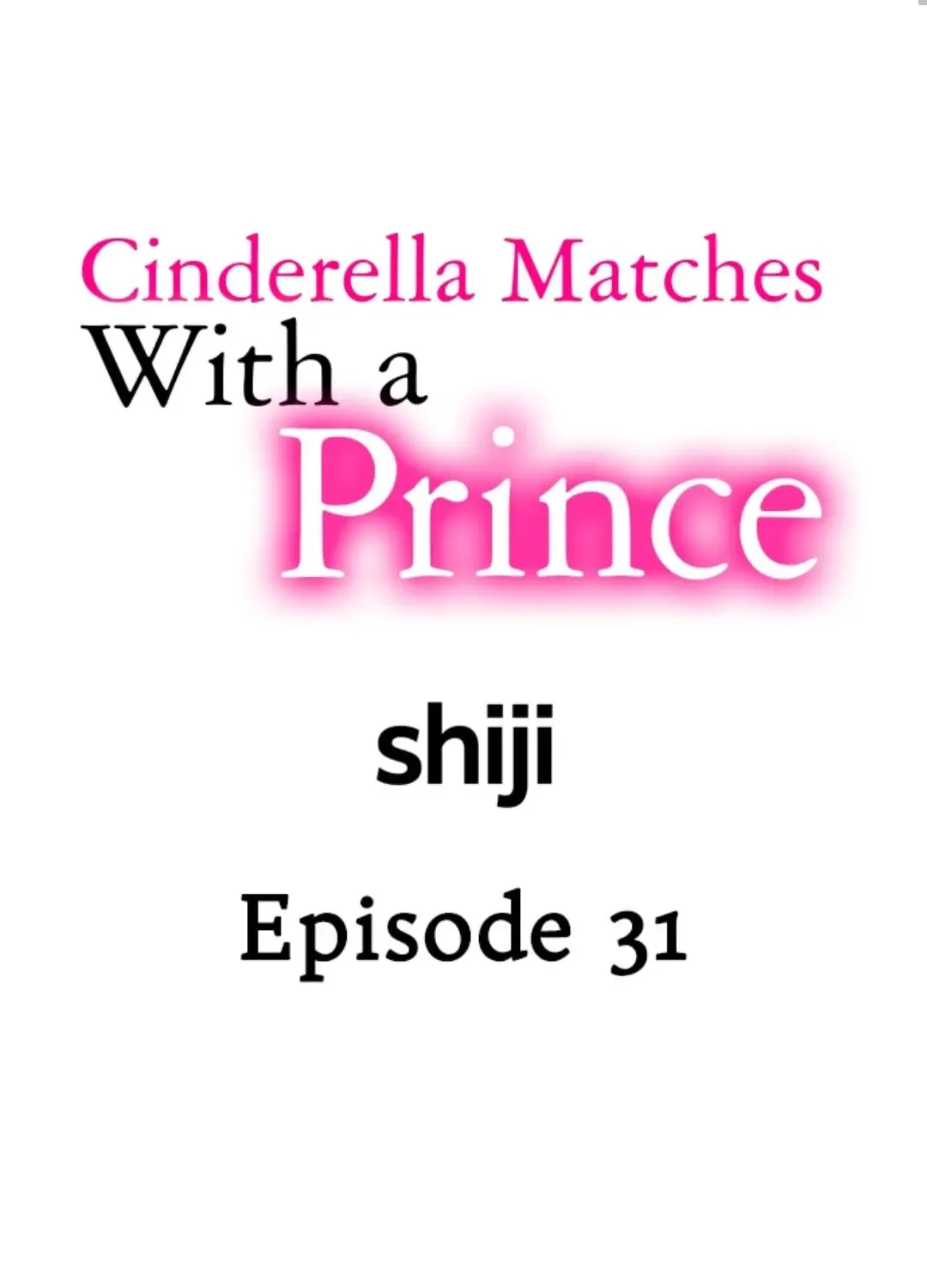 Cinderella Matches With a Prince Chapter 31 page 2 - MangaKakalot