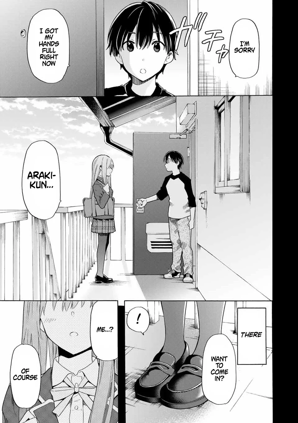 Cinderella Wa Sagasanai. - Page 16