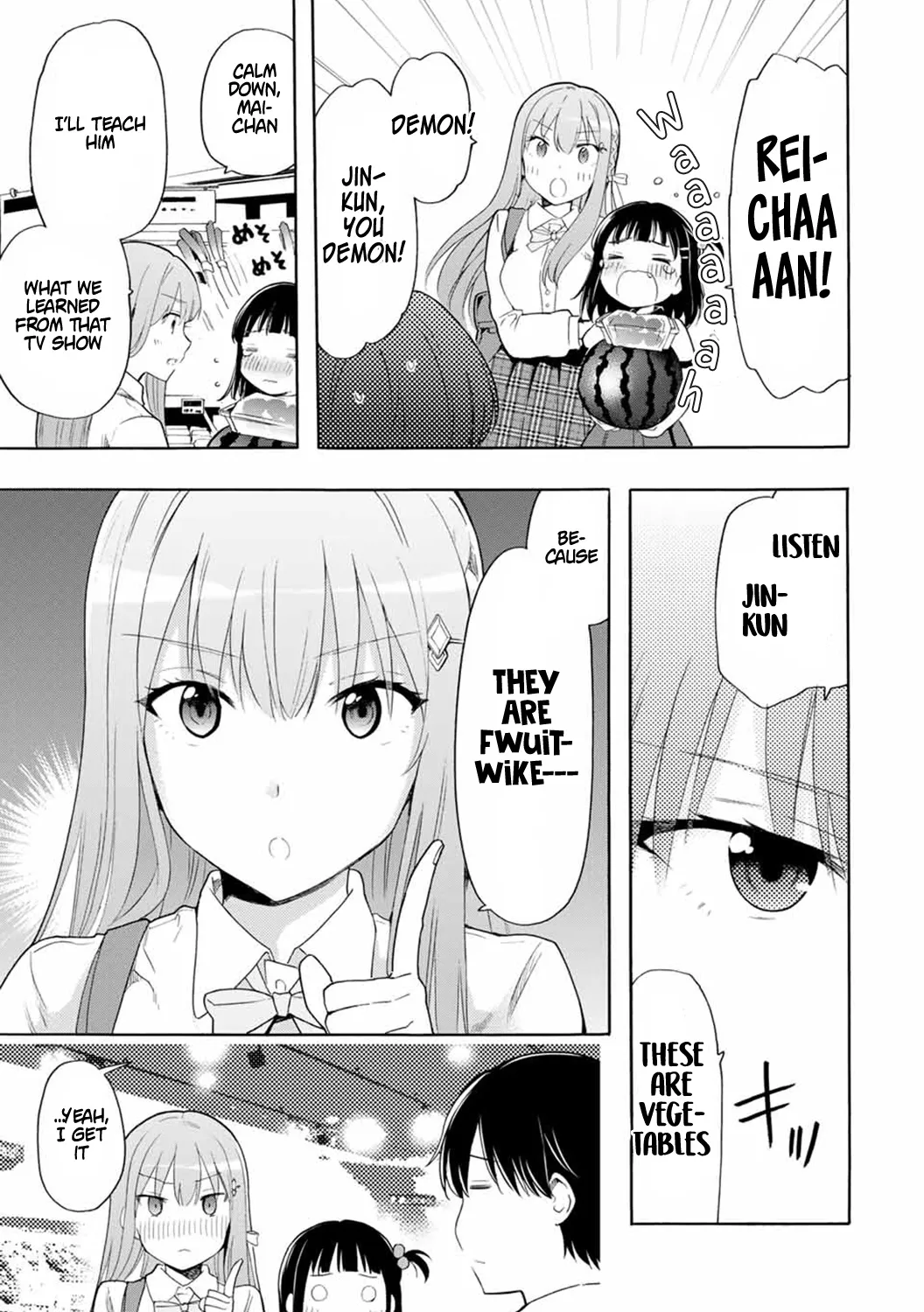 Cinderella Wa Sagasanai. - Page 4