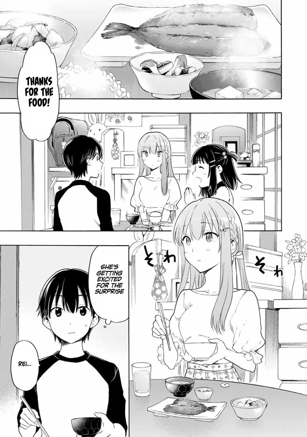 Cinderella Wa Sagasanai. - Page 8