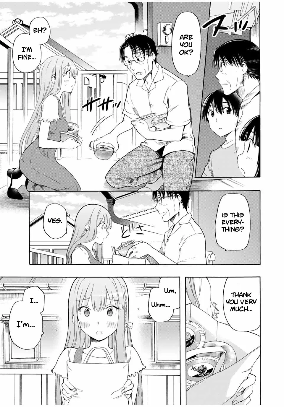 Cinderella Wa Sagasanai. - Page 9