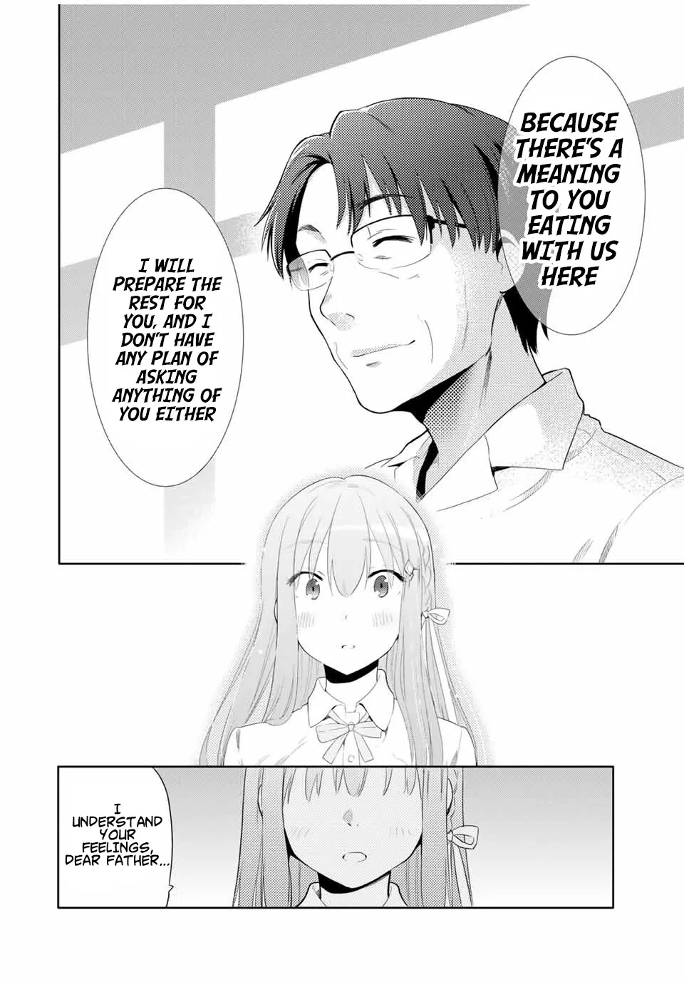 Cinderella Wa Sagasanai. - Page 9