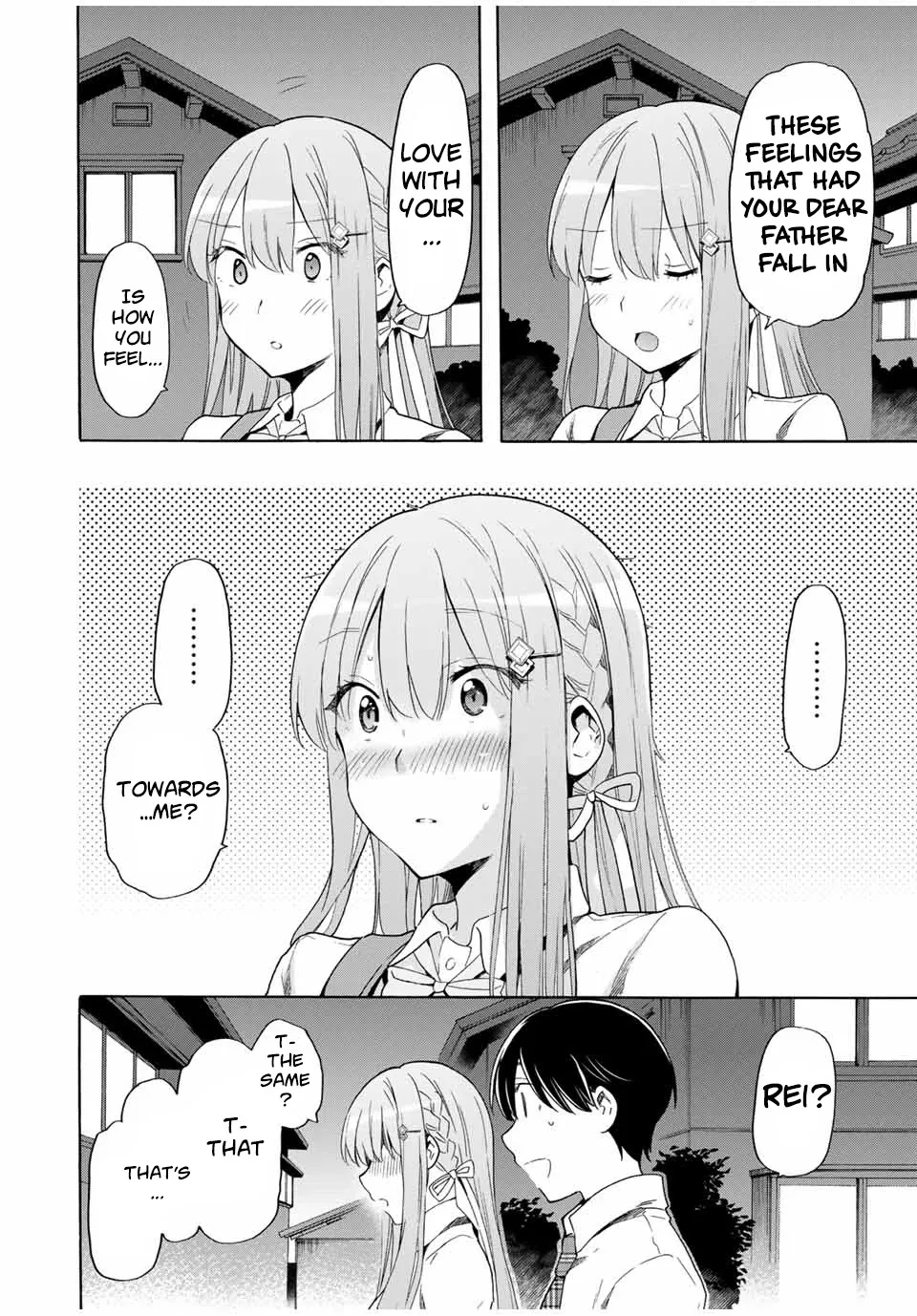 Cinderella Wa Sagasanai. - Page 5