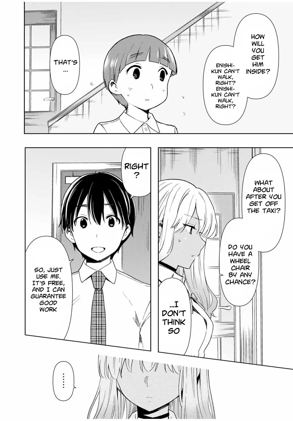 Cinderella Wa Sagasanai. - Page 9