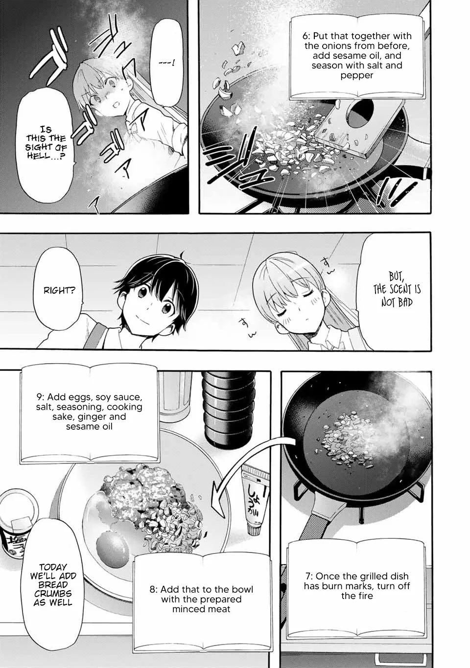 Cinderella Wa Sagasanai. - Page 10