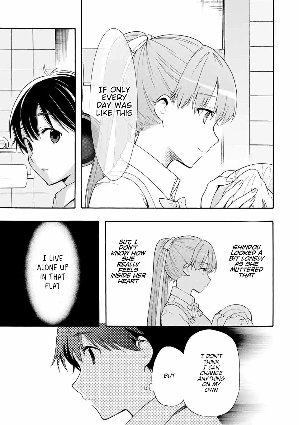 Cinderella Wa Sagasanai. - Page 20