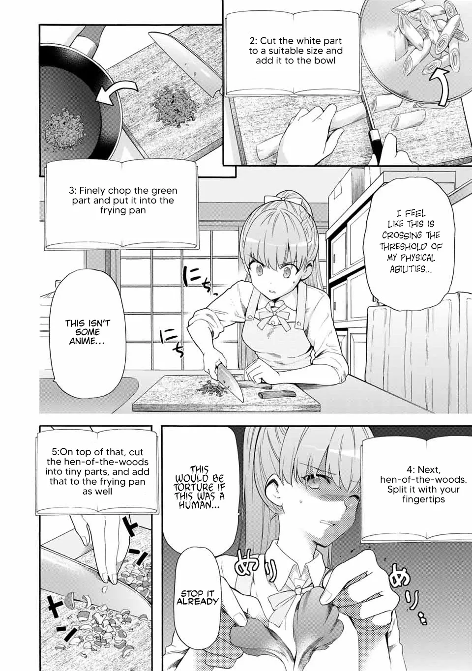 Cinderella Wa Sagasanai. - Page 9