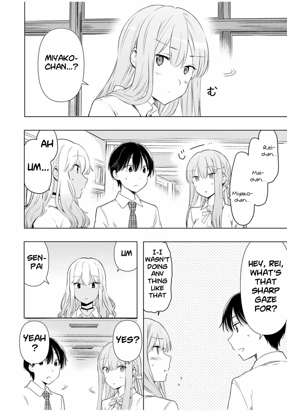 Cinderella Wa Sagasanai. - Page 7