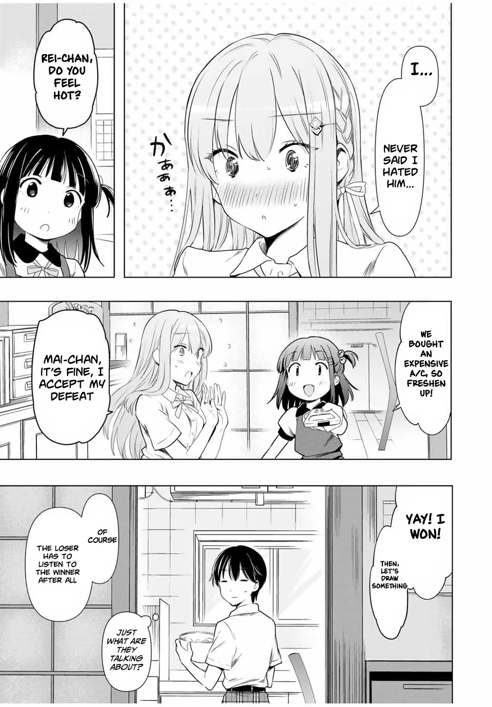 Cinderella Wa Sagasanai. - Page 2