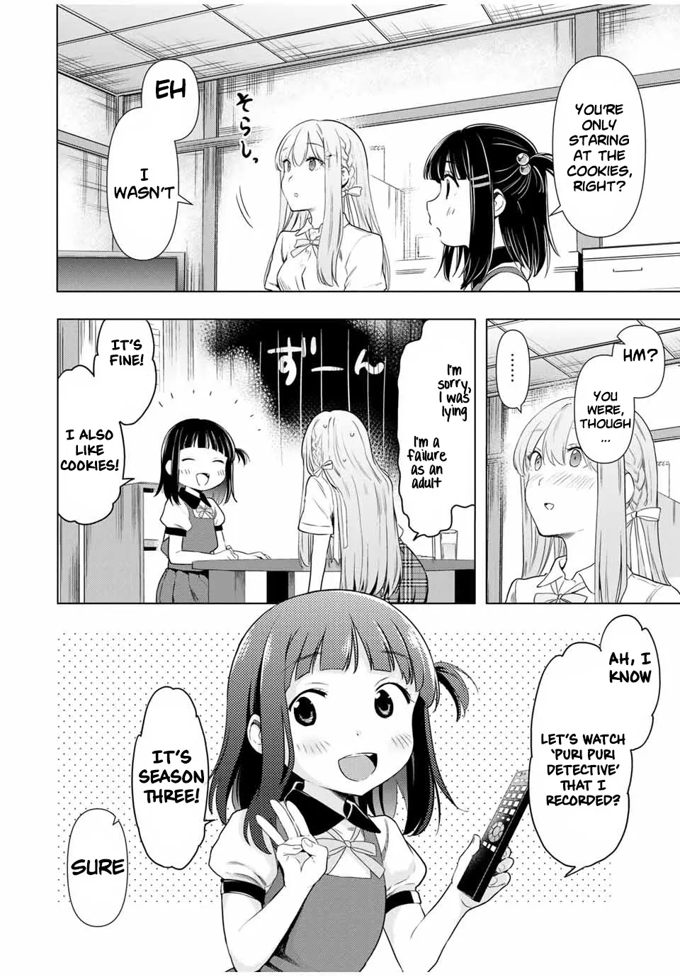 Cinderella Wa Sagasanai. - Page 5