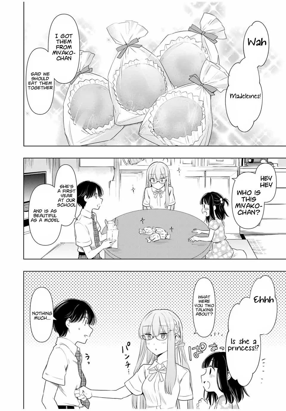 Cinderella Wa Sagasanai. - Page 13