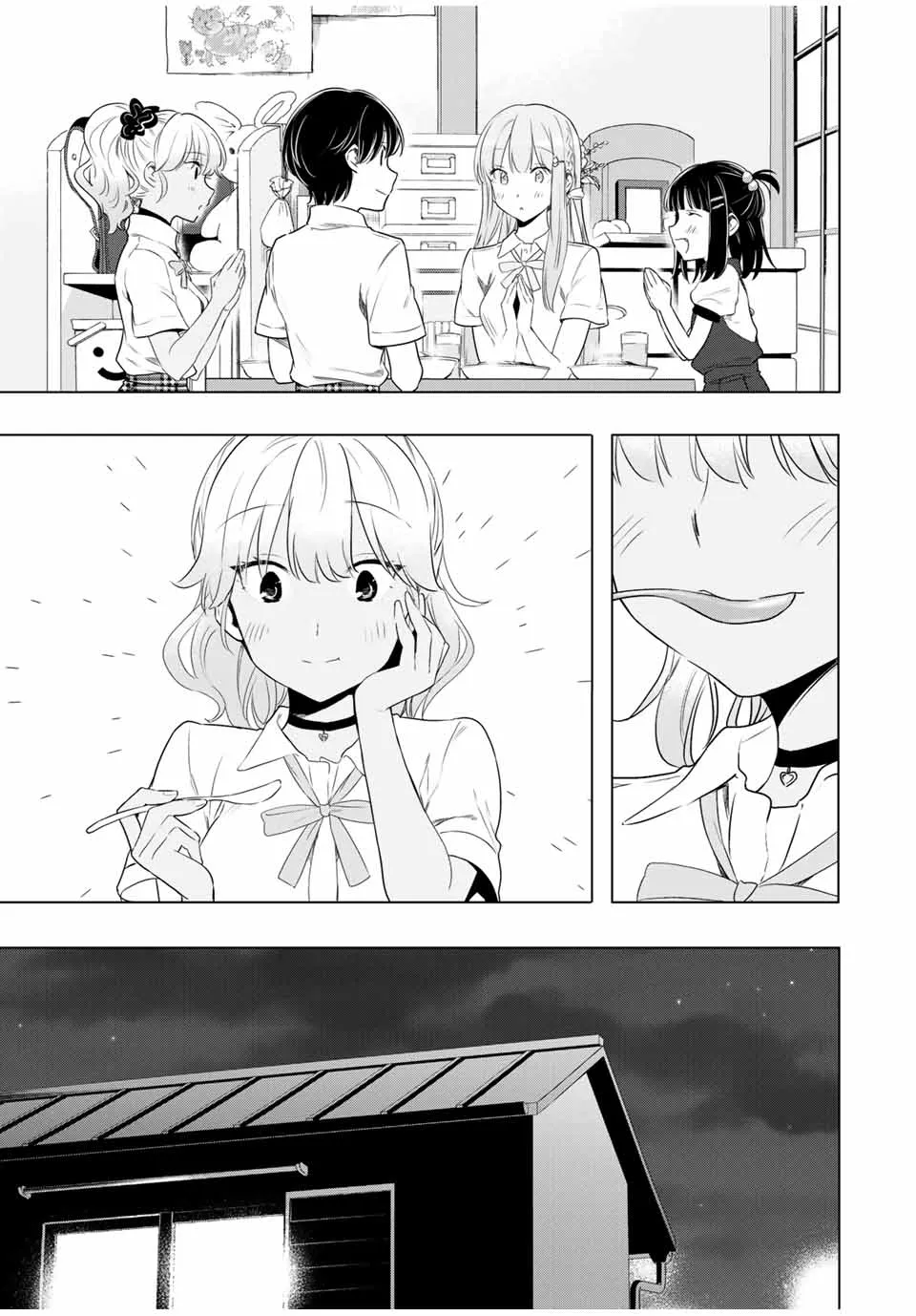 Cinderella Wa Sagasanai. - Page 14