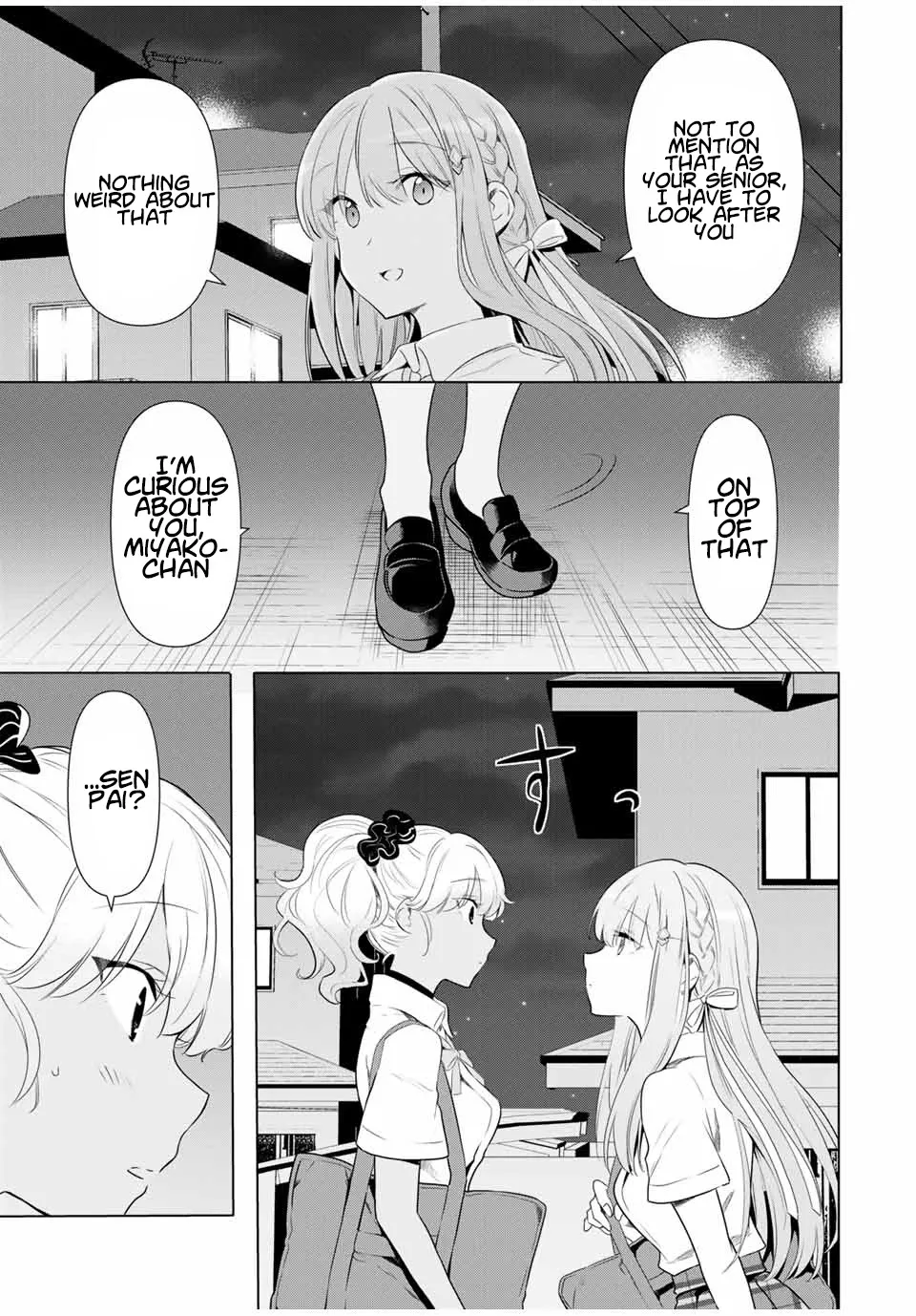 Cinderella Wa Sagasanai. - Page 16