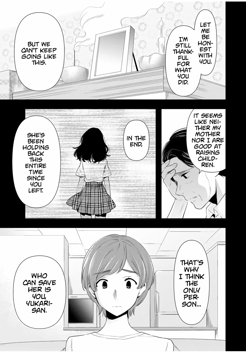 Cinderella Wa Sagasanai. - Page 12